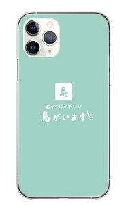 �_30%OFF�N�[�|���^ HUAWEI P30 lite P30lite �P�[�X �J�o�[ �t�@�[�E�F�C P30 ���C�g �X�}�z�P�[�X �n�[�h�P�[�X �� �Ƃ� �g�� �菑�� �菑���� �������� �ʔ� �V���[�� ���킢�� ���� �V���v�� �n�[