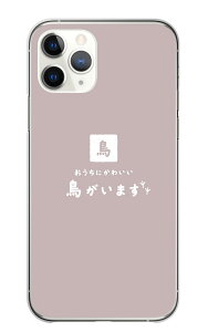 �_30%OFF�N�[�|���z�z �Z�[���^ HUAWEI P30 lite P30lite �P�[�X �J�o�[ �t�@�[�E�F�C P30 ���C�g �X�}�z�P�[�X �n�[�h�P�[�X �� �Ƃ� �g�� �菑�� �菑���� �������� �ʔ� �V���[�� ���킢�� ���� �V