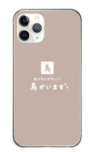 HUAWEI P30 lite P30lite �P�[�X �J�o�[ �t�@�[�E�F�C P30 ���C�g �X�}�z�P�[�X �n�[�h�P�[�X �� �Ƃ� �g�� �菑�� �菑���� �������� �ʔ� �V���[�� ���킢�� ���� �V���v�� �n�[�h �X�}�z�J�o�[ 