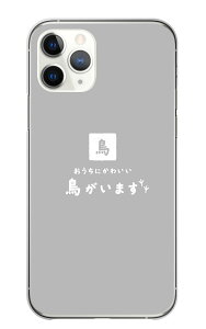 �_30%OFF�N�[�|���z�z �Z�[���^ HUAWEI P30 lite P30lite �P�[�X �J�o�[ �t�@�[�E�F�C P30 ���C�g �X�}�z�P�[�X �n�[�h�P�[�X �� �Ƃ� �g�� �菑�� �菑���� �������� �ʔ� �V���[�� ���킢�� ���� �V
