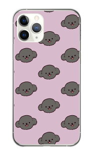 Android One S10 AndroidOne S10 �P�[�X �J�o�[ �A���h���C�h���� �X�}�z�P�[�X �n�[�h�P�[�X �g�C�v�[�h�� �v�[�h�� �� �C�k ���� ���킢�� ���� �C���X�g �p�^�[�� �n�[�h �X�}�z�J�o�[ �g�уP�[