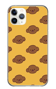 iPhone 14 plus iPhone14plus �P�[�X �J�o�[ �A�C�t�H��14�v���X �X�}�z�P�[�X �n�[�h�P�[�X �g�C�v�[�h�� �v�[�h�� �� �C�k ���� ���킢�� ���� �C���X�g �p�^�[�� �n�[�h �X�}�z�J�o�[ �g�уP�[�X