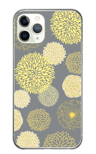 AQUOS R2 SH-03K SHV42 706SH �P�[�X �J�o�[ �A�N�I�X R2 �X�}�z�P�[�X �n�[�h�P�[�X ����ۂ� �^���|�| �� �t �k�� �p�^�[�� ������ ���F �I�V���� ������� �V���v�� �n�[�h �X�}�z�J�o�[ �g�уP�[�X