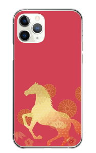 Redmi Note 11 Note11 �P�[�X �J�o�[ ���b�h�~�[�m�[�g11 �X�}�z�P�[�X �n�[�h�P�[�X �n �E�} �߂ł��� ���N���ǂ� �ߔN �މ�V�N �V���G�b�g ������� ���������� �n�[�h �X�}�z�J�o�[ �g�уP�[�X 