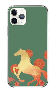 Redmi Note 11 Note11 �P�[�X �J�o�[ ���b�h�~�[�m�[�g11 �X�}�z�P�[�X �n�[�h�P�[�X �n �E�} �߂ł��� ���N���ǂ� �ߔN �މ�V�N �V���G�b�g ������� ���������� �n�[�h �X�}�z�J�o�[ �g�уP�[�X 