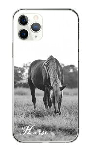 AQUOS sense3 SH-02M SHV45 SH-M12 �P�[�X �J�o�[ �A�N�I�X �X�}�z�P�[�X �n�[�h�P�[�X �n �E�} �ʐ^ ���� ���m�N�� ������� ���������� ���n �t�@���t�@�[�� �n�[�h �X�}�z�J�o�[ �g�уP�[�X �g�уJ
