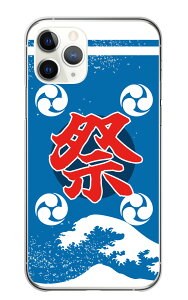 Galaxy A53 SC-53C SCG15 �P�[�X �J�o�[ �M�����N�V�[A53 �X�}�z�P�[�X �n�[�h�P�[�X �܂� �� �͂��� �g �C �� �čՂ� ���j�[�N �V���[�� �� ���������� �n�[�h �X�}�z�J�o�[ �g�уP�[�X �g�уJ�o�[