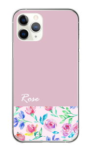 Android One S10 AndroidOne S10 �P�[�X �J�o�[ �A���h���C�h���� �X�}�z�P�[�X �n�[�h�P�[�X ���[�Y �K�N �� �ԕ� �t�����[ �G���K���g ���킢�� ������� �n�[�h �X�}�z�J�o�[ �g�уP�[�X �g�уJ�o