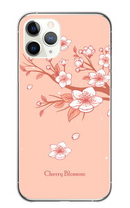 nubia S 5G nubiaS5G �P�[�X �J�o�[ �k�r�A S 5G �X�}�z�P�[�X �n�[�h�P�[�X �� �T�N�� ������ �`�F���[�u���b�T�� �t �s���N ���킢�� �C���X�g �n�[�h �X�}�z�J�o�[ �g�уP�[�X �g�уJ�o�[