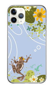 Android One S10 AndroidOne S10 �P�[�X �J�o�[ �A���h���C�h���� �X�}�z�P�[�X �n�[�h�P�[�X �J�G�� ������ �^ ������ �@ �� �r ������� ���킢�� �n�[�h �X�}�z�J�o�[ �g�уP�[�X �g�уJ�o�[