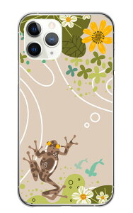 AQUOS sense2 SH-01L SHV43 SH-M08 �P�[�X �J�o�[ �A�N�I�X �X�}�z�P�[�X �n�[�h�P�[�X �J�G�� ������ �^ ������ �@ �� �r ������� ���킢�� �n�[�h �X�}�z�J�o�[ �g�уP�[�X �g�уJ�o�[