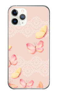 OPPO Reno A RenoA �P�[�X �J�o�[ �I�b�| ���m ���m �I�b�|���m a �X�}�z�P�[�X �n�[�h�P�[�X ���X ���傤���� �� ���� �� ���킢�� ������� �s���N ������ �n�[�h �X�}�z�J�o�[ �g�уP�[�X �g�уJ