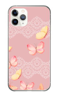 OPPO Reno A RenoA �P�[�X �J�o�[ �I�b�| ���m ���m �I�b�|���m a �X�}�z�P�[�X �n�[�h�P�[�X ���X ���傤���� �� ���� �� ���킢�� ������� �s���N ������ �n�[�h �X�}�z�J�o�[ �g�уP�[�X �g�уJ