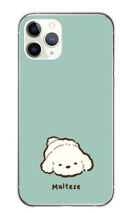 �_30%OFF�N�[�|���z�z �Z�[���^ Libero 5G III 5GIII �P�[�X �J�o�[ ���x��5G3 �X�}�z�P�[�X �n�[�h�P�[�X �}���`�[�Y �� ���� �q�� �C���X�g ��邢 �ӂ�ӂ� ���킢�� ���� �p�X�e���J���[ �n�[�h