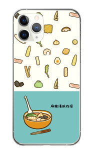 �_30%OFF�N�[�|���z�z �Z�[���^ Redmi Note 11 Note11 �P�[�X �J�o�[ ���b�h�~�[�m�[�g11 �X�}�z�P�[�X �n�[�h�P�[�X �}�[���[�^�� ��煓� �h�� ���[���� ��邢 �C���X�g ���� ���킢�� �n�[�h �X