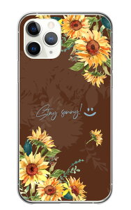 Android One S10 AndroidOne S10 �P�[�X �J�o�[ �A���h���C�h���� �X�}�z�P�[�X �n�[�h�P�[�X �Ђ܂�� �q�}���� ������ �� �� ������� �I�V���� �����݃J���[ ������ �n�[�h �X�}�z�J�o�[ �g�уP�[