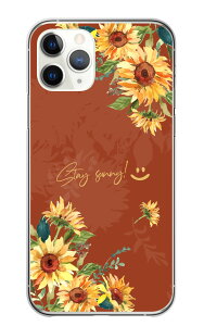 OPPO A73 A73 �P�[�X �J�o�[ �I�b�| A73 �X�}�z�P�[�X �n�[�h�P�[�X �Ђ܂�� �q�}���� ������ �� �� ������� �I�V���� �����݃J���[ ������ �n�[�h �X�}�z�J�o�[ �g�уP�[�X �g�уJ�o�[