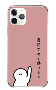 OPPO A55s 5G A55s5G �P�[�X �J�o�[ �I�b�| A55s 5G �X�}�z�P�[�X �n�[�h�P�[�X �A��܂� �A�� �A�� �ދ� �������� �ʔ��� �V���[�� ��邢 ��� �n�[�h �X�}�z�J�o�[ �g�уP�[�X �g�уJ�o�[