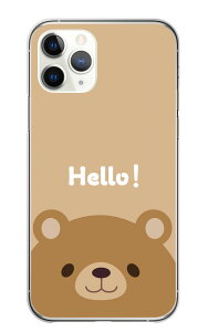iPhone 14 plus iPhone14plus �P�[�X �J�o�[ �A�C�t�H��14�v���X �X�}�z�P�[�X �n�[�h�P�[�X ���� �C���X�g ���킢�� �L�b�Y ���� ������ �˂� ���� �Ђ� �N�} �E�T�M �L �� �r �n�[�h �X�}�z�J�o�[ 