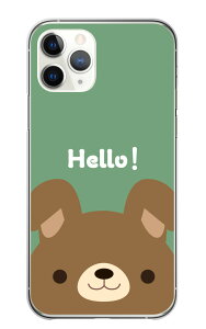 iPhone 14 plus iPhone14plus �P�[�X �J�o�[ �A�C�t�H��14�v���X �X�}�z�P�[�X �n�[�h�P�[�X ���� �C���X�g ���킢�� �L�b�Y ���� ������ �˂� ���� �Ђ� �N�} �E�T�M �L �� �r �n�[�h �X�}�z�J�o�[ 