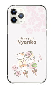 �_30%OFF�N�[�|���z�z �Z�[���^ Redmi Note 10T Note10T �P�[�X �J�o�[ ���b�h�~�[�m�[�g 10T �X�}�z�P�[�X �n�[�h�P�[�X �� ������ �T�N�� �Ԍ� �Ԃ��c�q ���Ԍ����� �L �l�R �ɂ�� ���킢�� 