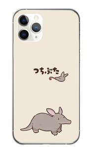 Galaxy A25 5G SC-53F �P�[�X �J�o�[ �M�����N�V�[ A25 5G �X�}�z�P�[�X �n�[�h�P�[�X �c�`�u�^ ���Ԃ� ���� �A�j�}�� ��邢 �C���X�g �V���v�� ���킢�� �V���[�� �n�[�h �X�}�z�J�o�[ �g�уP�[