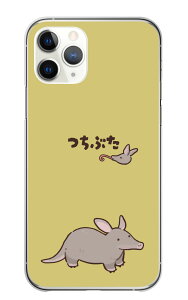 �_30%OFF�N�[�|���z�z �Z�[���^ iPhone 5/5s/SE(��1����) �P�[�X �J�o�[ �A�C�t�H��SE��ꐢ�� �X�}�z�P�[�X �n�[�h�P�[�X �c�`�u�^ ���Ԃ� ���� �A�j�}�� ��邢 �C���X�g �V���v�� ���킢�� �V