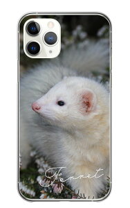 �_30%OFF�N�[�|�� �����Z�[���^ Redmi Note 14 Pro 5G �P�[�X �J�o�[ ���b�h�~�[ �m�[�g14�v�� 5G �X�}�z�P�[�X �n�[�h�P�[�X �t�F���b�g �C�^�` ������ ���� �A�j�}�� �ʐ^ ���� ���킢�� ���ӂ��� 