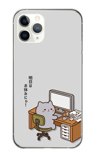 Redmi Note 11 Pro Note11Pro �P�[�X �J�o�[ ���h�~ �m�[�g11 �v�� �X�}�z�P�[�X �n�[�h�P�[�X �˂� �l�R �L �C���X�g ���� ���킢�� �莞�ގ� �A�� �A�肽�� �d�� �n�[�h �X�}�z�J�o�[ �g�уP�[�X 