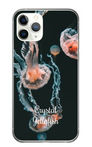 iPhone 16 Plus iPhone16Plus �P�[�X �J�o�[ �A�C�t�H��16�v���X �X�}�z�P�[�X �n�[�h�P�[�X �N���Q ���炰 �C�� �W�F���[�t�B�b�V�� ������� �ʐ^ �n�[�h �X�}�z�J�o�[ �g�уP�[�X �g�уJ�o�[