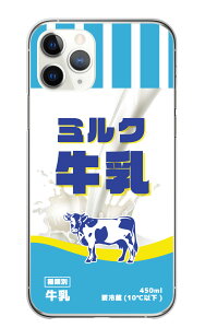 Galaxy S21+ 5G SCG10 �P�[�X �J�o�[ �M�����N�V�[ S21+ �v���X 5G �X�}�z�P�[�X �n�[�h�P�[�X �R�[�q�[���� �~���N�R�[�q�[ ���� �������~���N �p�b�P�[�W �p���f�B �n�[�h �X�}�z�J�o�[ �g�уP�[�X