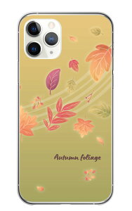 Galaxy S21 5G SC-51B SCG09 �P�[�X �J�o�[ �M�����N�V�[ S21 5G �X�}�z�P�[�X �n�[�h�P�[�X �H ���� �g�t �g�t��� �t ���R �I�����W ���F ���� ������� �n�[�h �X�}�z�J�o�[ �g�уP�[�X �g�уJ�o�[