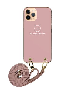 _30%OFFN[|zz^ XperiaP[X GNXyAP[X Xperia 10 VII 1 VII 10 VI GNXyA10 }[NZu 5 1 Ace V IV III X}zV_[ U[xg   L   CI قږ