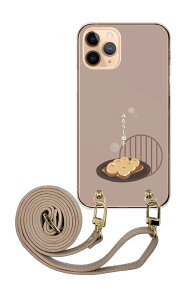 \半額クーポン配布中/ Galaxyケース ギャラクシーケース Galaxy A36 5G SC-54F A25 S25 Ultra A55 S24 ギャラクシーA36 S23 カバー スマホケース ハード スマホショルダー レザーベルト 和菓子 お菓子 みた