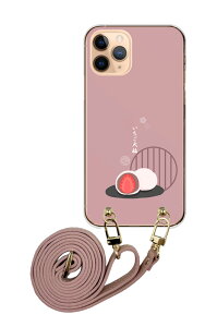 GalaxyP[X MNV[P[X Galaxy A36 5G SC-54F A25 S25 Ultra A55 S24 MNV[A36 S23 Jo[ X}zP[X n[h X}zV_[ U[xg aَq َq ݂炵cq і 啟 