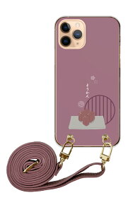 XperiaP[X GNXyAP[X Xperia 10 VII 1 VII 10 VI GNXyA10 }[NZu 5 1 Ace V IV III X}zV_[ U[xg aَq َq ݂炵cq і 啟 cq { 킢