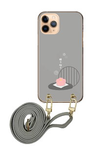 XperiaP[X GNXyAP[X Xperia 10 VII 1 VII 10 VI GNXyA10 }[NZu 5 1 Ace V IV III X}zV_[ U[xg aَq َq ݂炵cq і 啟 cq { 킢