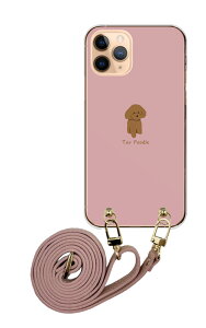 _30%OFFN[|zz^ XperiaP[X GNXyAP[X Xperia 10 VII 1 VII 10 VI GNXyA10 }[NZu 5 1 Ace V IV III X}zV_[ U[xg gCv[h v[h  ؍ 