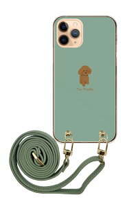 _30%OFFN[|zz^ XperiaP[X GNXyAP[X Xperia 10 VII 1 VII 10 VI GNXyA10 }[NZu 5 1 Ace V IV III X}zV_[ U[xg gCv[h v[h  ؍ 