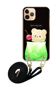 XperiaP[X GNXyAP[X Xperia 10 VII 1 VII 10 VI GNXyA10 }[NZu 5 1 Ace V IV III X}zV_[ U[xg  N} 낭 \[_ N[\[_ ؍ 킢