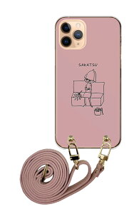 XperiaP[X GNXyAP[X Xperia 10 VII 1 VII 10 VI GNXyA10 }[NZu 5 1 Ace V IV III X}zV_[ U[xg T CXg Vv ؍ 킢   sN