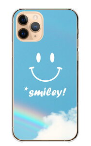 OPPO Reno 13A ケース カバー オッポ リノ13A スマホケース ハードケース スマイル SMILE ニコちゃん にこ 笑顔 青空 空 虹 雲 可愛い かわいい きれい 水色 ハード スマホカバー 携帯ケース 携帯カ