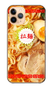 炭炭X}z F-53E P[X hR 炭炭X}[gtH Jo[ X}zP[X n[hP[X [ [߂ f ˗ k[h Hו Ȃ ig ϗ ʔ V[ ʐ^ n[