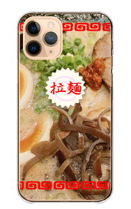 Google Pixel 4a (5G) P[X O[OsNZ4a(5G) Jo[ X}zP[X n[hP[X [ [߂ f ˗ k[h Hו Ȃ ig ϗ ʔ V[ ʐ^ n[h X}zJo