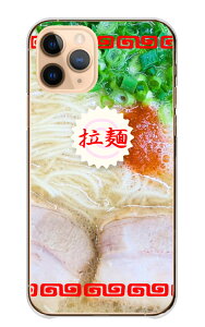 LG style2 L-01L P[X GW[ X^C2 L-01L Jo[ X}zP[X n[hP[X [ [߂ f ˗ k[h Hו Ȃ ig ϗ ʔ V[ ʐ^ n[h X}zJo[ 