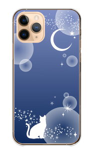 Xperia 1 VII SO-51F SOG15 A501SO P[X GNXyA 1 }[N7 Jo[ X}zP[X n[hP[X lR L O  VGbg Of[V lCr[ sN u[ Y LC ꂢ n[