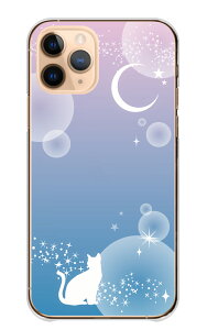 Google Pixel 9a P[X O[OsNZ9a Jo[ X}zP[X n[hP[X lR L O  VGbg Of[V lCr[ sN u[ Y LC ꂢ n[h X}zJo[ 