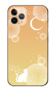 _30%OFFN[|zz^ Google Pixel9Pro XL P[X O[OsNZ9vXL Jo[ X}zP[X n[hP[X lR L O  VGbg Of[V lCr[ sN u[ Y L