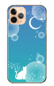 Galaxy S10+ plus SC-04L SCV42 P[X MNV[S10 Jo[ X}zP[X n[hP[X lR L O  VGbg Of[V lCr[ sN u[ Y LC ꂢ n[h X}z