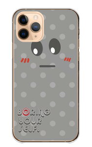 Google Pixel 6 ケース グーグルピクセル6 カバー スマホケース ハードケース ドット柄 面白い おもしろい 変顔 顔 絵文字 変なやつ かわいい ドット柄 ドット 水玉 ハード スマホカバー 携帯ケー